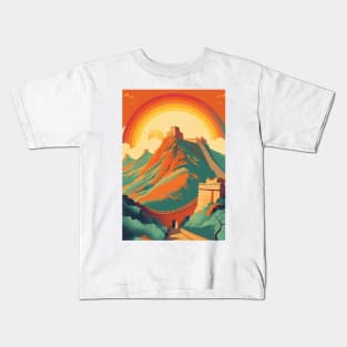 Great Wall of China Kids T-Shirt